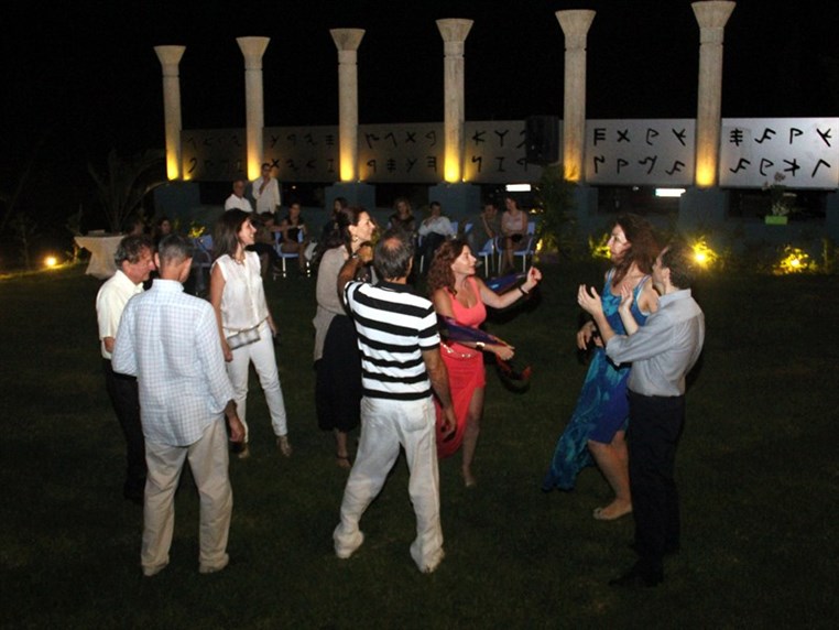 Opening of Hotel De Mon Pere